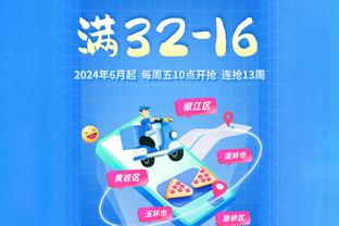 钟爱老将❓曼联要买32岁格子？31岁胖虎爱神35岁埃文斯30岁马奎……